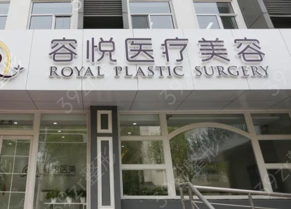 2022����֬�����ҽԺ����������top5����