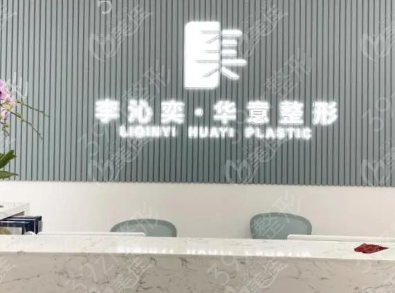 2022����֬�����ҽԺ����������top5����