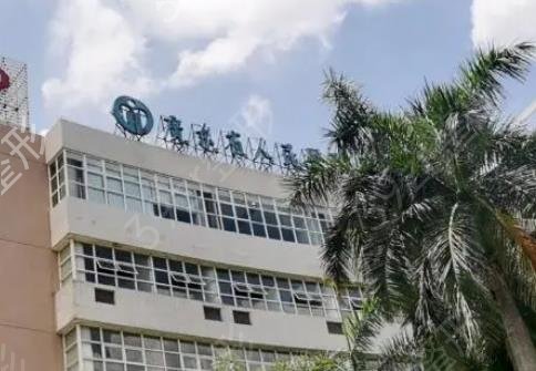广东三甲整形医院排行榜前十