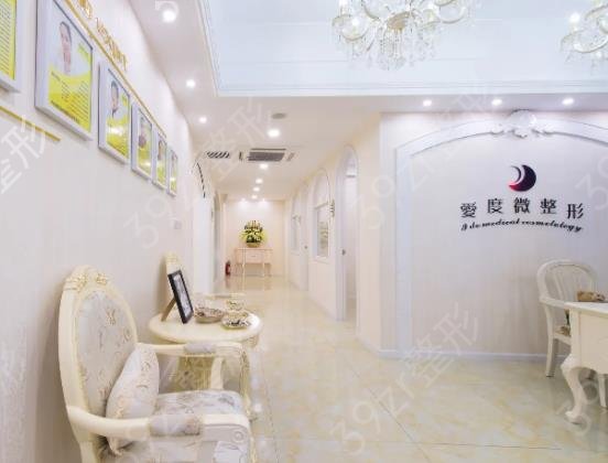 2022�Ϻ��۲�����ҽԺ��������ǿ����