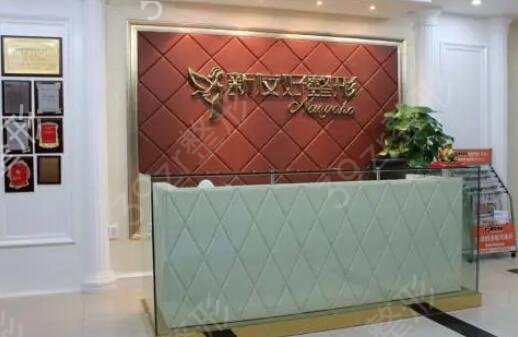 2022�㽭����ҽԺʮ��������