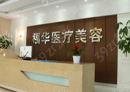 2022��������ʮ������ҽԺ���������ʾ