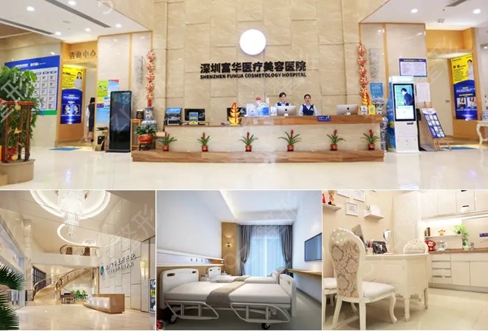 2022��������ʮ������ҽԺ���������ʾ