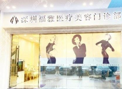 2022��������ʮ������ҽԺ���������ʾ