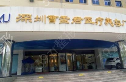 2022��������ʮ������ҽԺ���������ʾ