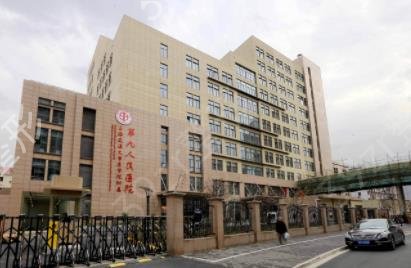 2022上海骨骼整形排名前十整形医院权威盘点