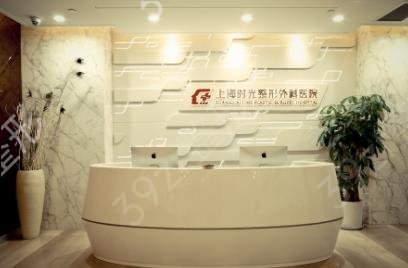 2022上海骨骼整形排名前十整形医院权威盘点