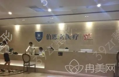 2022上海骨骼整形排名前十整形医院权威盘点