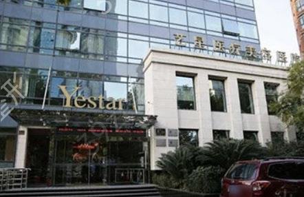 2022上海骨骼整形排名前十整形医院权威盘点