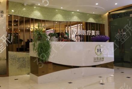 2022��������ҽԺ����ǰʮȨ������