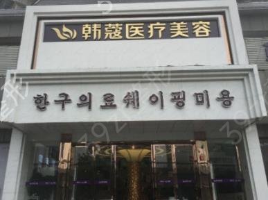 2022��������ҽԺ����ǰʮȨ������