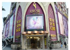 2022成都整形排名前10的医院名单出炉