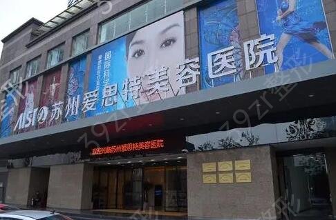 ��������ҽԺ����ǰʮ�ڱ��̵�