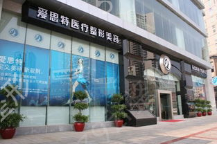 ��������ҽԺ����ǰʮ�ڱ��̵�