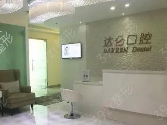 ����������ҽԺ������