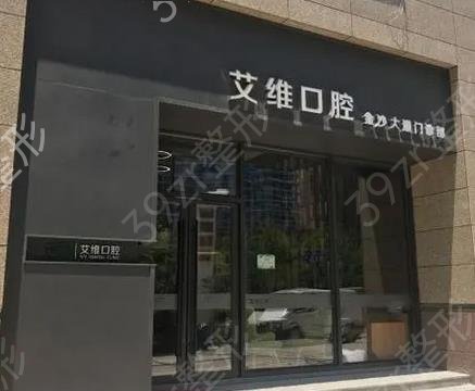 ����������ҽԺ������