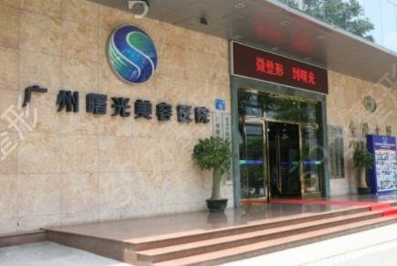 ������������ҽԺǰʮ��Ȩ���������а񹫲�