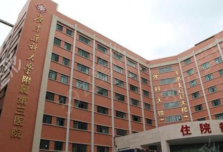 ������������ҽԺǰʮ��Ȩ���������а񹫲�