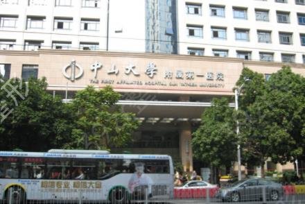 ������������ҽԺǰʮ��Ȩ���������а񹫲�