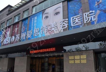 ��������ҽԺ����ǰ��ڱ��̵�