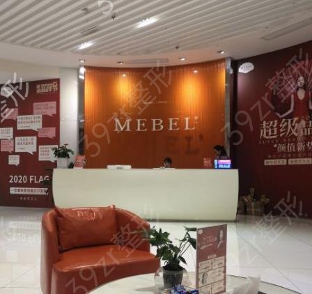 贵州整形医院排名前十出炉