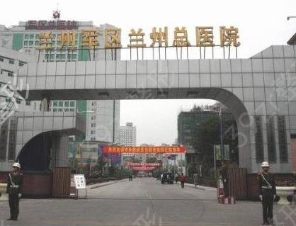 甘肃整形医院排名前十强2022公开