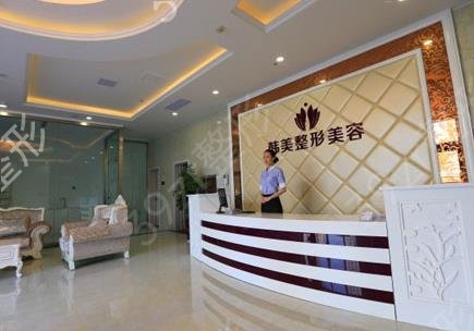 �������꼪�ļҺ�