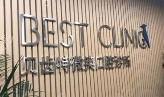 ���ݿ�ǻҽԺ����ǰʮ����������