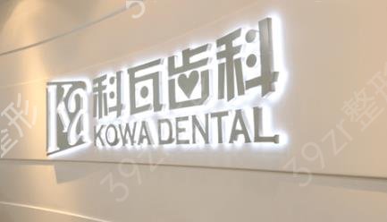 ���ݿ�ǻҽԺ����ǰʮ����������