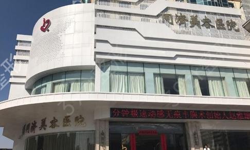 �ϲ�����ҽԺ������ǰʮǿ��Ϣ����