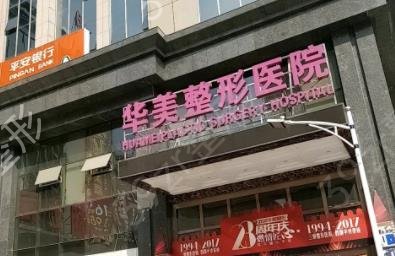 2022�人ʮ����������ҽԺ����Ȩ���̵�