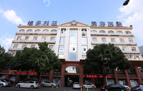 ����˫��ƤҽԺ���а������о�