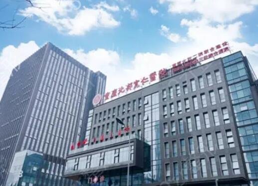 ������������ҽԺ����ǰʮλ����