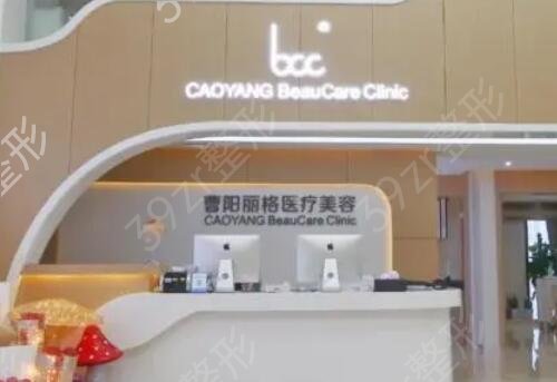 ������������ҽԺ����ǰʮλ����