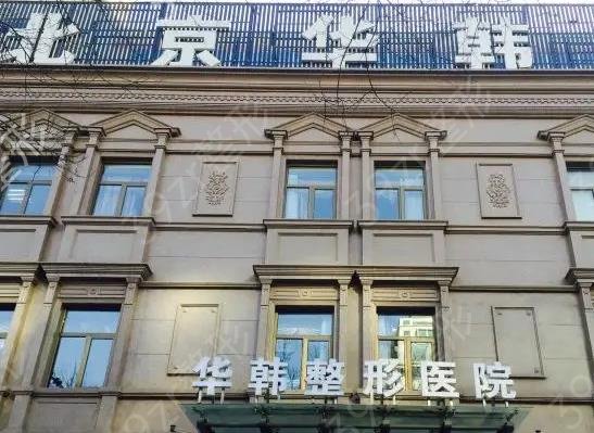 ȫ��ʮ������ҽԺ������