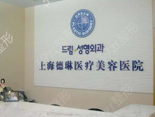 ȫ��ʮ������ҽԺ������