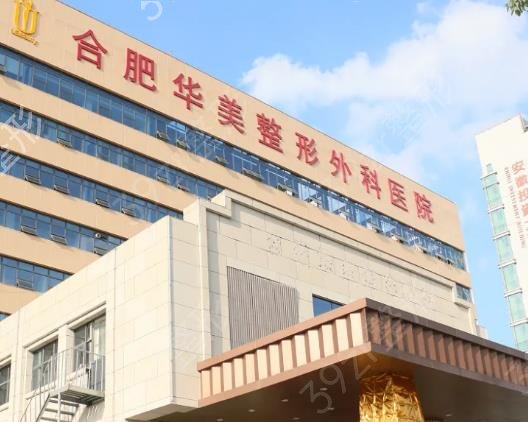 ȫ��ʮ������ҽԺ������