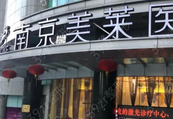 2022�Ͼ���������ҽԺ����ǰ���ڱ������