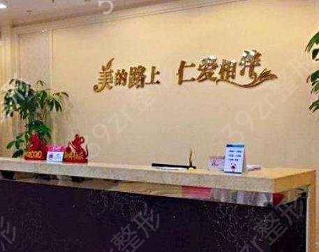 上海仁爱医院刘先超有颌面资质吗