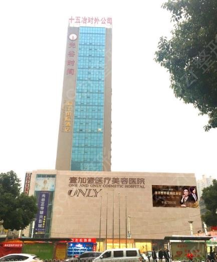 �人˫��Ƥ�ڱ��õ�ҽԺ