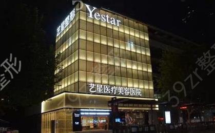 �����ļ�ҽԺ�����ӱȽϺ�