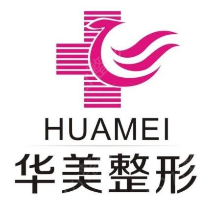 ���¡��ҽԺ����ǰ��Ȩ���̵�