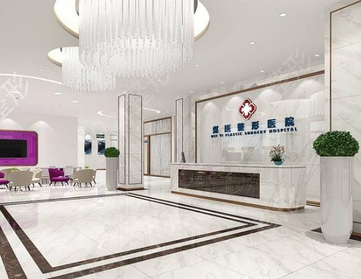 唐山煤医整形医院和美联臣双眼皮哪个好