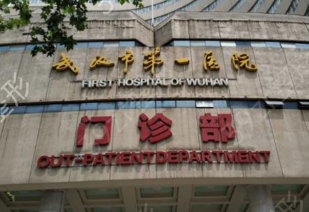 �人�ļ�ҽԺ���οƱȽϺ�