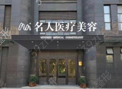 ���������Ӻõ�Ȩ��ҽԺ5�ҹ���