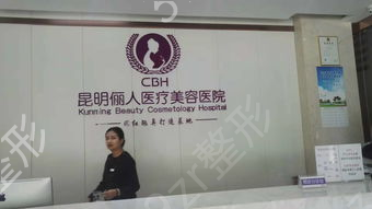 �����������ҽԺ�����񹫲�