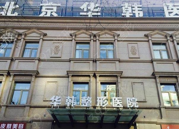 ��������ҽ������ҽԺԤԼ_�����֬����䰸��_�۸������