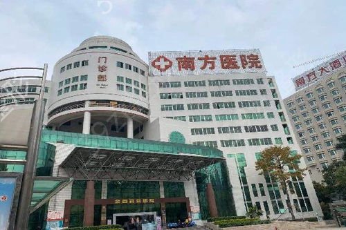 2022����С�п���ƤҽԺ������ǰʮ��������