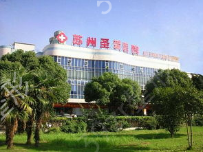 苏州前十名整形机构排行榜权威发布