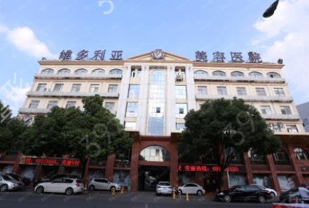 苏州前十名整形机构排行榜权威发布